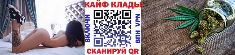 Где купить наркоту Чадан МАРИХУАНА  МЕФ  А ПВП  Амфетамин  ГАШ 