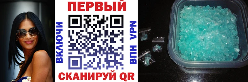 Amphetamine 98% что такое Чадан