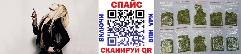 БУТИРАТ 99%  Чадан 