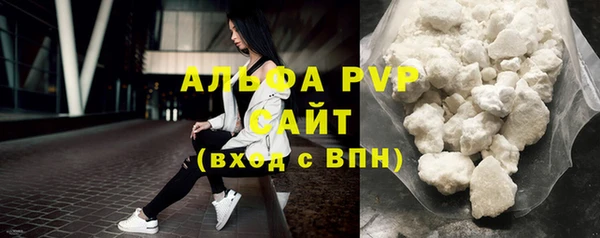 СК Елабуга