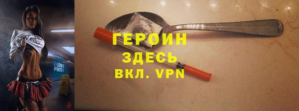марихуана Елизово