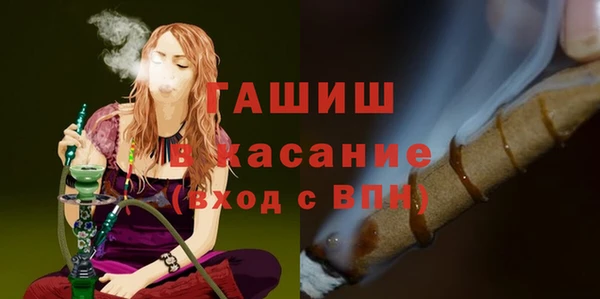 СК Елабуга