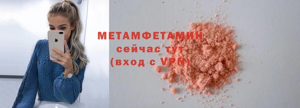 СК Елабуга