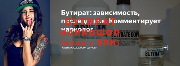 СК Елабуга