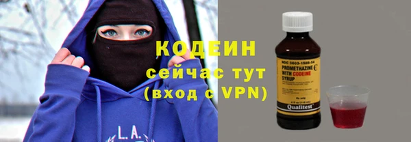 марихуана Елизово
