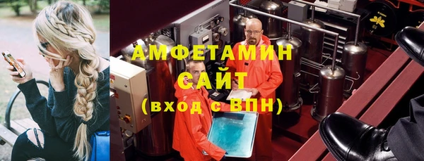 марихуана Елизово