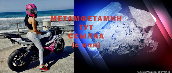 СК Елабуга