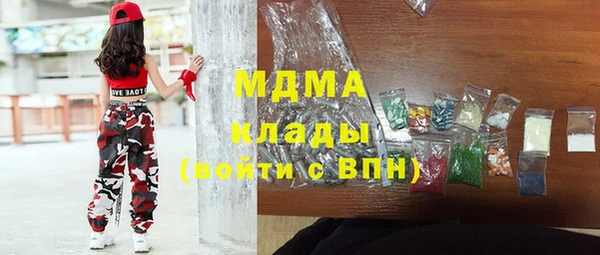 СК Елабуга