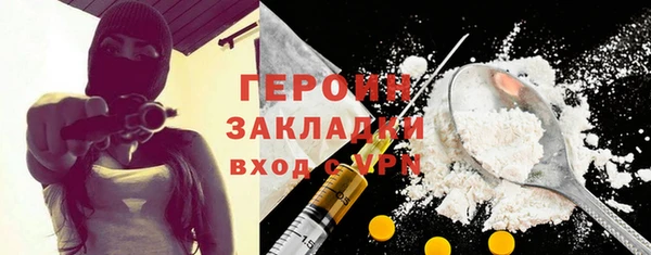 СК Елабуга
