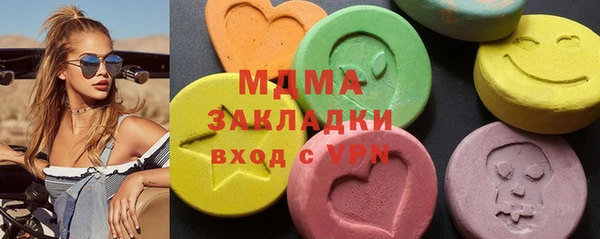 СК Елабуга