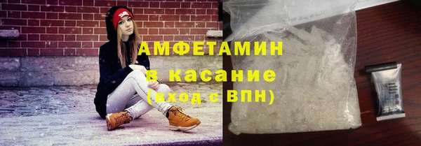 СК Елабуга