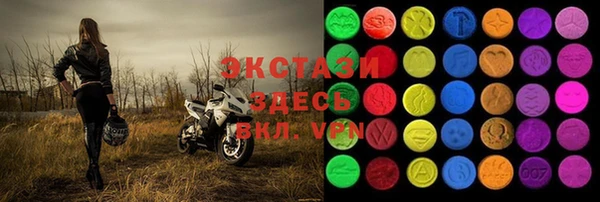 СК Елабуга